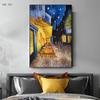 Знаменитая картина Ван Гога Кафе ночью Репродукция искусства Напечатано на холсте Настенное искусство Постер и картины для декора дома и комнаты