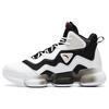 Yukun 2 Comfortable High-Top Basketball Shoes Men Sneakers Black White 91941182-1