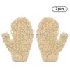 2-Pack Natural Sisal Bath Gloves, Gentle Exfoliating Shower Mitt for Body Care - Softens Skin, Eco-Friendly Spa Scrubber, Classic Renewing Scrub