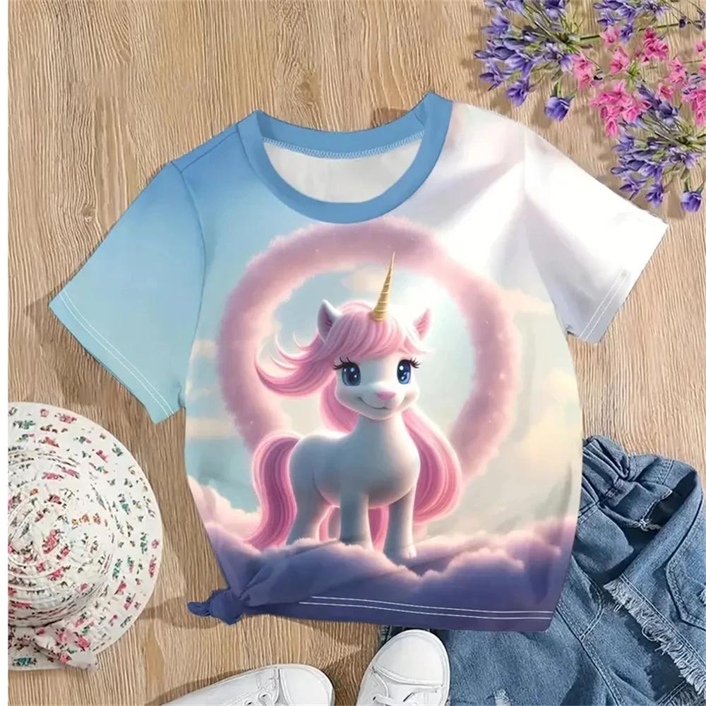 2025 Summer Kids 3D Printed Cute Cartoon Rabbit T-shirt Fashion Children Short Sleeve Clothing Boys Girls Streetwear