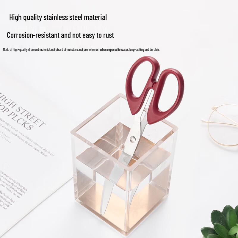 Chenguang 180mm Red Office & Home Scissors