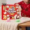 Игрушка-сквиш Адвент-календарь Коробка с пельменями, 24 дня до Рождества с мини-сквиш-игрушками для снятия тревожности, сенсорные фиджеты, булочка для снятия стресса