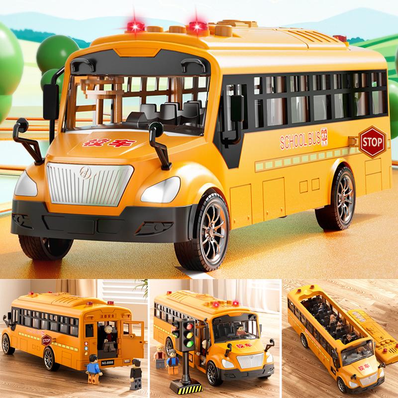 Игрушки Модели Машинок Игрушки Большие Автобусы Симуляция Школьный Автобус Двухэтажный Автобус Кабриолет Инерционный Свет Звук Малыши Дети Подарок