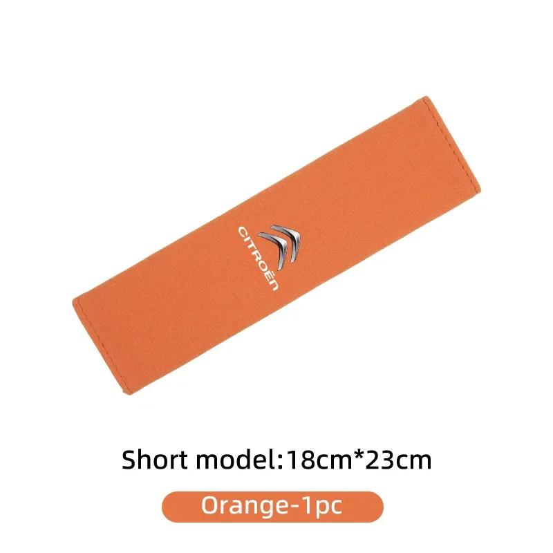 Car Seat Belt Suede Soft Shoulder Strap Cover Protection Padding For Citroen C4 C3 C5 C1 C2 C6 C4L DS3 DS4 Berlingo Picasso