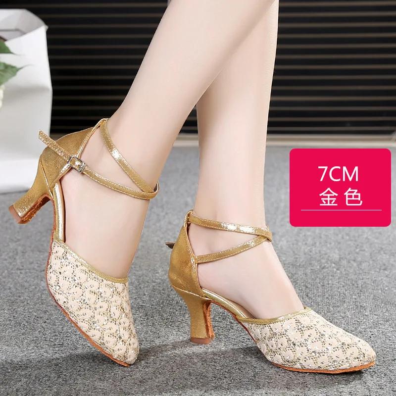 Модные туфли для современных танцев для женщин, туфли для латиноамериканских танцев с верхом из сетки с блестками, подошвой из мягкой замши и высокими каблуками, черные туфли