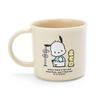 Пластиковый стаканчик Sanrio Pochacco 742686 (KIDS)