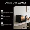 Средство для чистки духовки Бытовое средство для чистки кухни Масло и грязь Спрей для чистки духовки Подходит для различных духовок, 237 мл