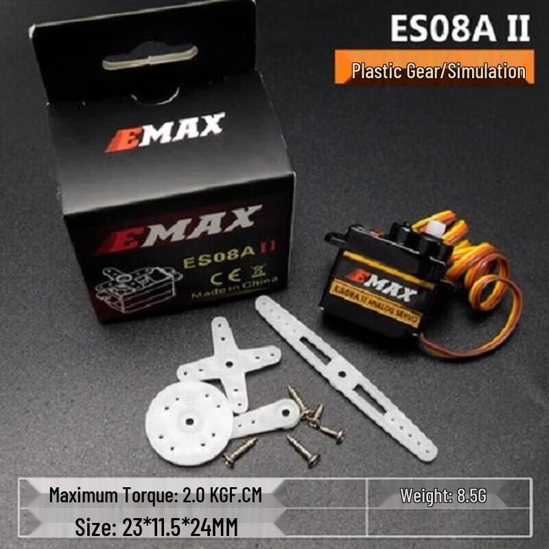 EMAX ES08MD Digital Servo