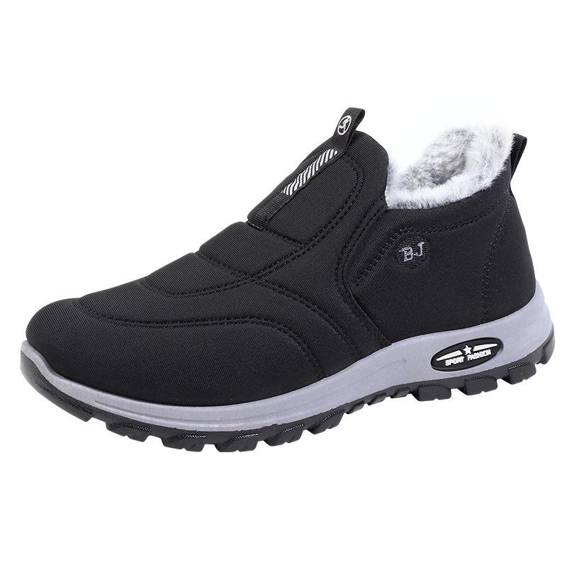 2024 Winter Cotton Shoes: Non-Slip, Warm & Comfortable for Men and Women