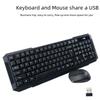 2.4G Wireless Keyboard and Mouse Set for Notebook and Smart TV - In Stock