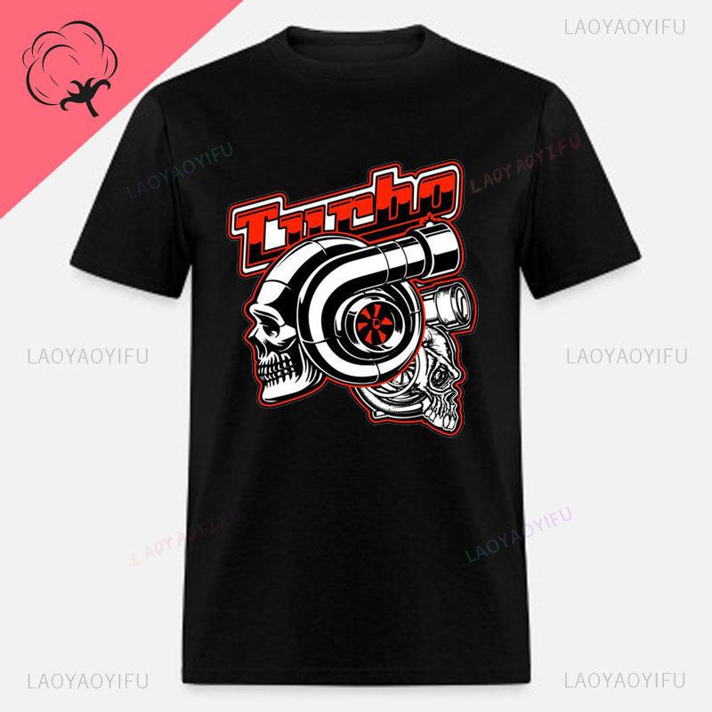 New Boost Turbo Engine Printing TShirt Car Parts Funny Mechanic Cotton Teemen 2024 Summer Fashion Top Personality Mans Clothing