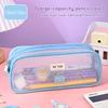 Transparent Visible Mesh Pencil Bag Portable Large-Capacity Unisex Stationery Storage Box High-looking Simple Student Pen Bo