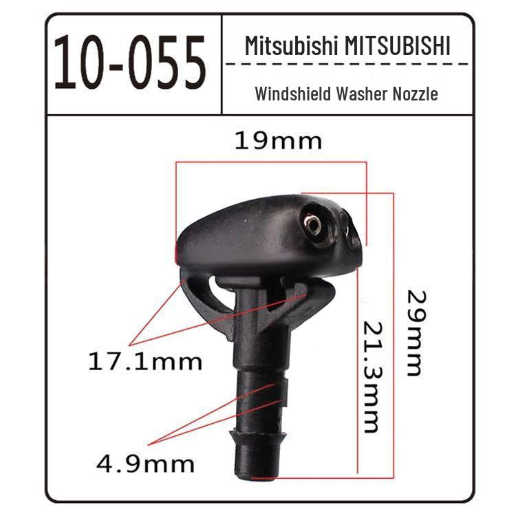 Совместимая форсунка омывателя лобового стекла для Mercedes-Benz и Toyota