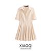 Fashion Style 2024 Autumn New Arrival Women's Easiest for Match String Decoration Polo Shirt Collar Dress Short Skirt 8795653