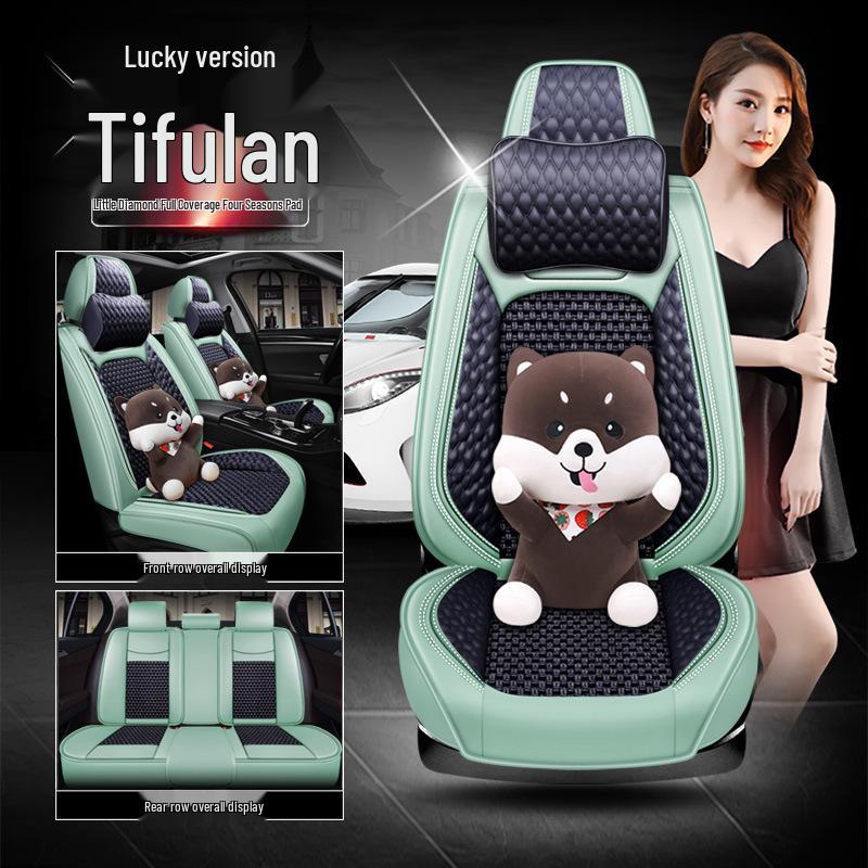 FAW Toyota Avalon Corolla Levin Universal Car Seat Cushion for All Seasons