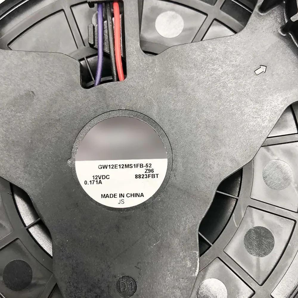 GW12E12MS1FB-52 DC12V 0.171A Refrigeration Fan For Hisense Ronshen Refrigerator