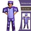 Halloween Blue & Green Minecraft Steve Costume for Kids, Stage Game Performance Outfit