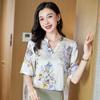 Women's V-Neck Silk Shirt - 2025 Western Style Printed Mulberry Silk for Summer