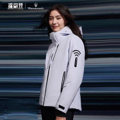 Женская B20142252 Уличная Тонкая Короткая Пуховая Куртка