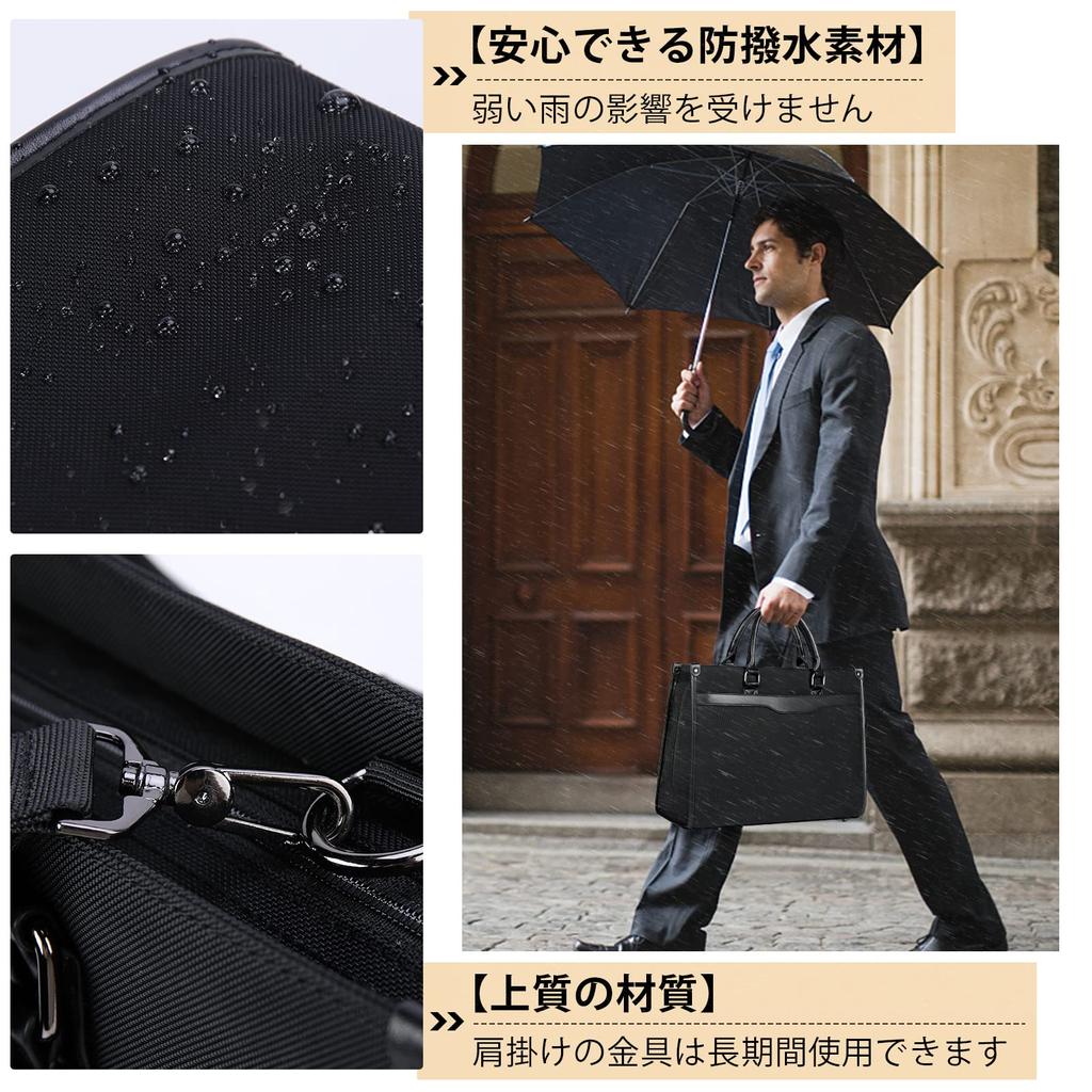 Бизнес Работа Поиск Бесплатно Рекрут A4 Инаугурация Вода ПК Большой Езда на работу в Бизнес Езда на работу [DAHONGPAO] Сумка, Мужская Сумка, Стоя, Сумка,