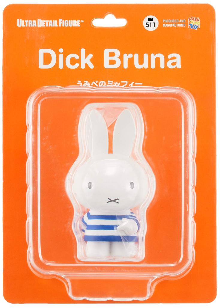 UDF Ultra Detail Figure Dick Bruna Miffy on the Height Finished Figure (Series 3) Seashore, approx. 95mm, Pre-painted,