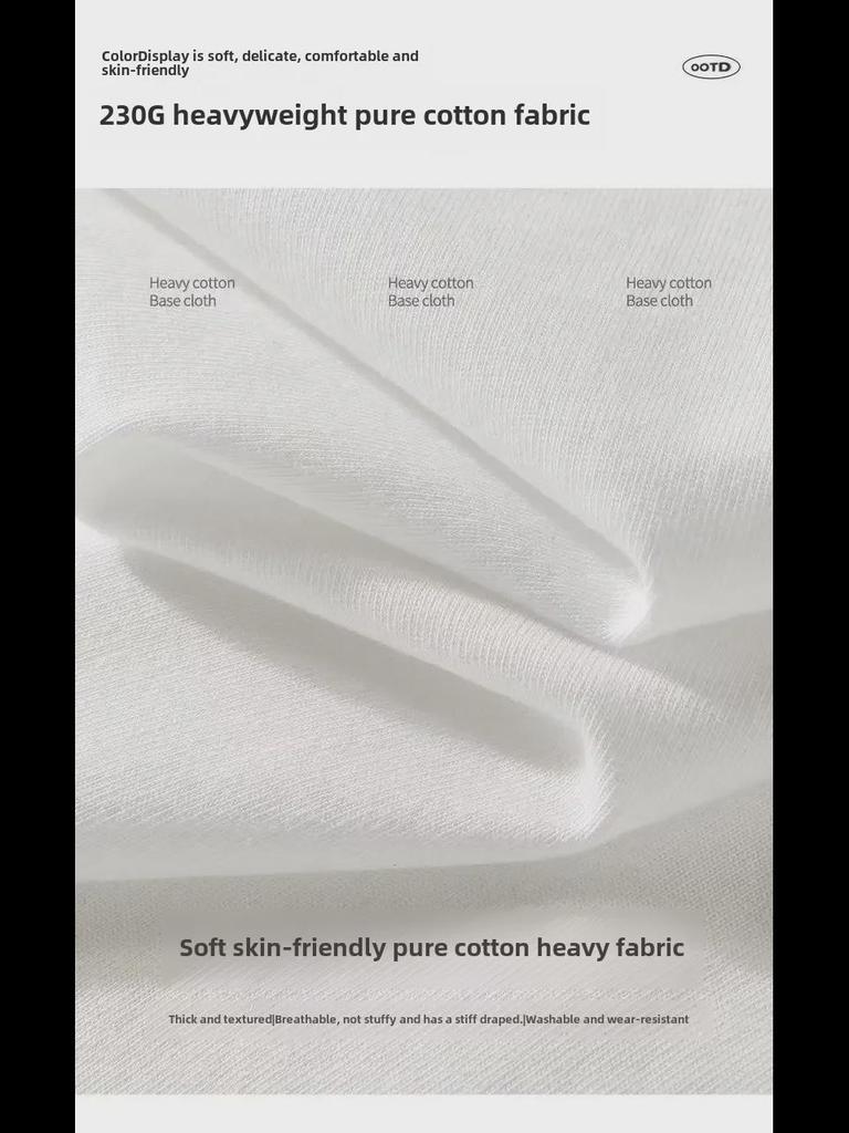 Футболка унисекс из плотного чистого хлопка плотностью 230 г, белая, с открытыми плечами