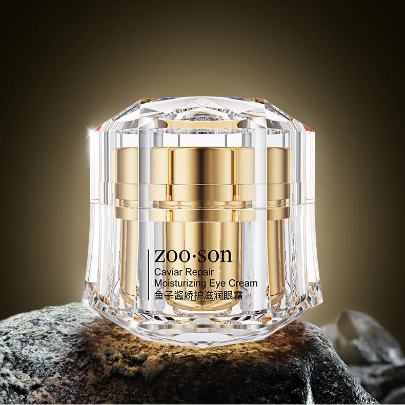 Сыворотка для глаз с икрой, увлажняющая, удаляющая темные круги, мешки под глазами, вращающиеся бусины, эссенция для глаз, восстанавливающая сыворотка для глаз, гладкие тонкие линии