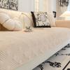 Fabric Sofa Cushion New High-grade Thickened Non-slip Seat Cushion Plush Sofa Cover Towel