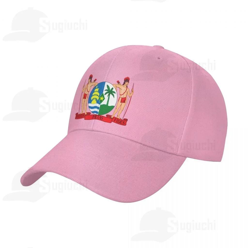 National Emblem Of Suriname Coat Of Arms Sun Baseball Cap Dad Hats Adjustable For Unisex Women Unisex Outdoor Hat