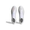 adidas Кроссовки унисекс Triple White X Crazyfast.1 FG Cloud-White GY7418