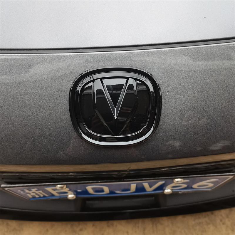 Черные заглушки и чехлы на руль для логотипа автомобиля Changan UNIV