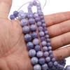 1 Strand/lot 4/6/8/10/12mm Natural Purple Aquamarin Agat Stone Bead Round Loose Spacer Beads For Jewelry Findings DIY Bracelet