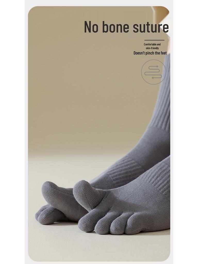 Мужские бесшовные хлопковые носки с раздельным пальцем: Solid & Striped, Дышащие, Антибактериальные, Устойчивые к запаху, Повседневные до середины икры.