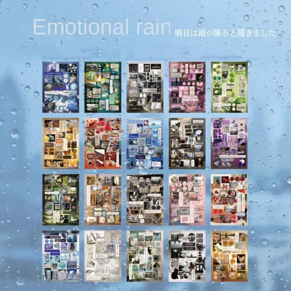 20 шт. декоративные наклейки MINKYS книга ретро ноутбук фотокарточка наклейка книга школьные канцелярские принадлежности