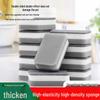 Grey Double-Sided Sponge Scourer for Kitchen & Dishwashing: Three-Layer Pot Scrubber