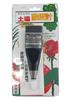 Takemura Electric Manufacturing Soil Acidity Meter DM-13