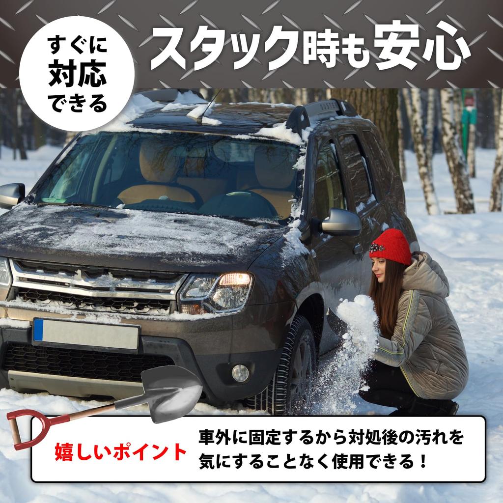 Универсальный монтажный кронштейн GTM Smith для лопаты для света и набор из 2 держателей, Jimny, грузовики, тракторы, серебристый,