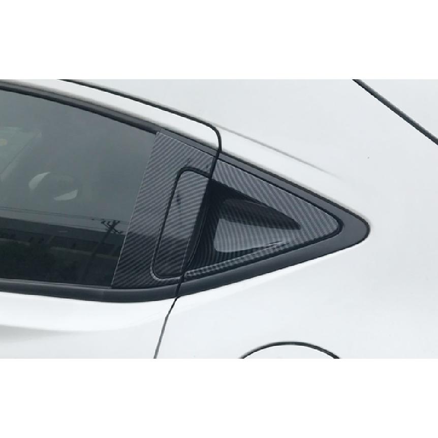 Накладки на ручки задней двери из углеродного волокна для Honda HR-V HRV 2016-