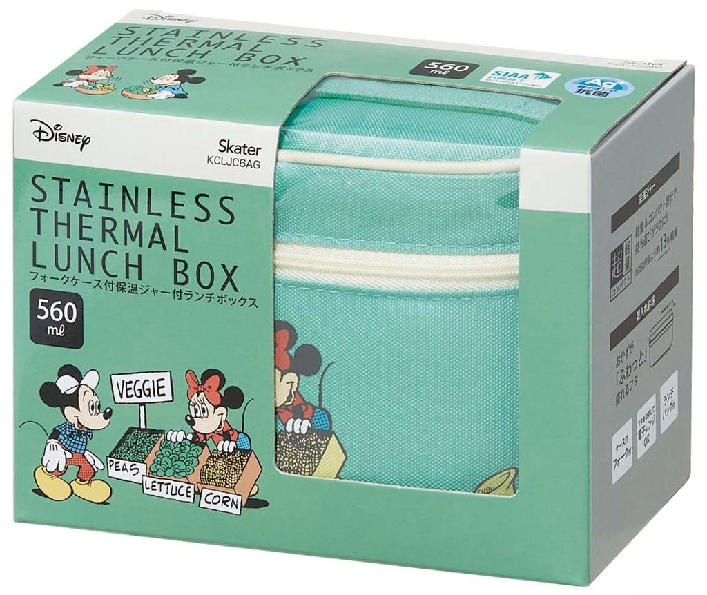 Skater Antibacterial Insulated Lunch Disney Mickey Mouse Green 560ml Box, World, (KCLJC6AG-A)