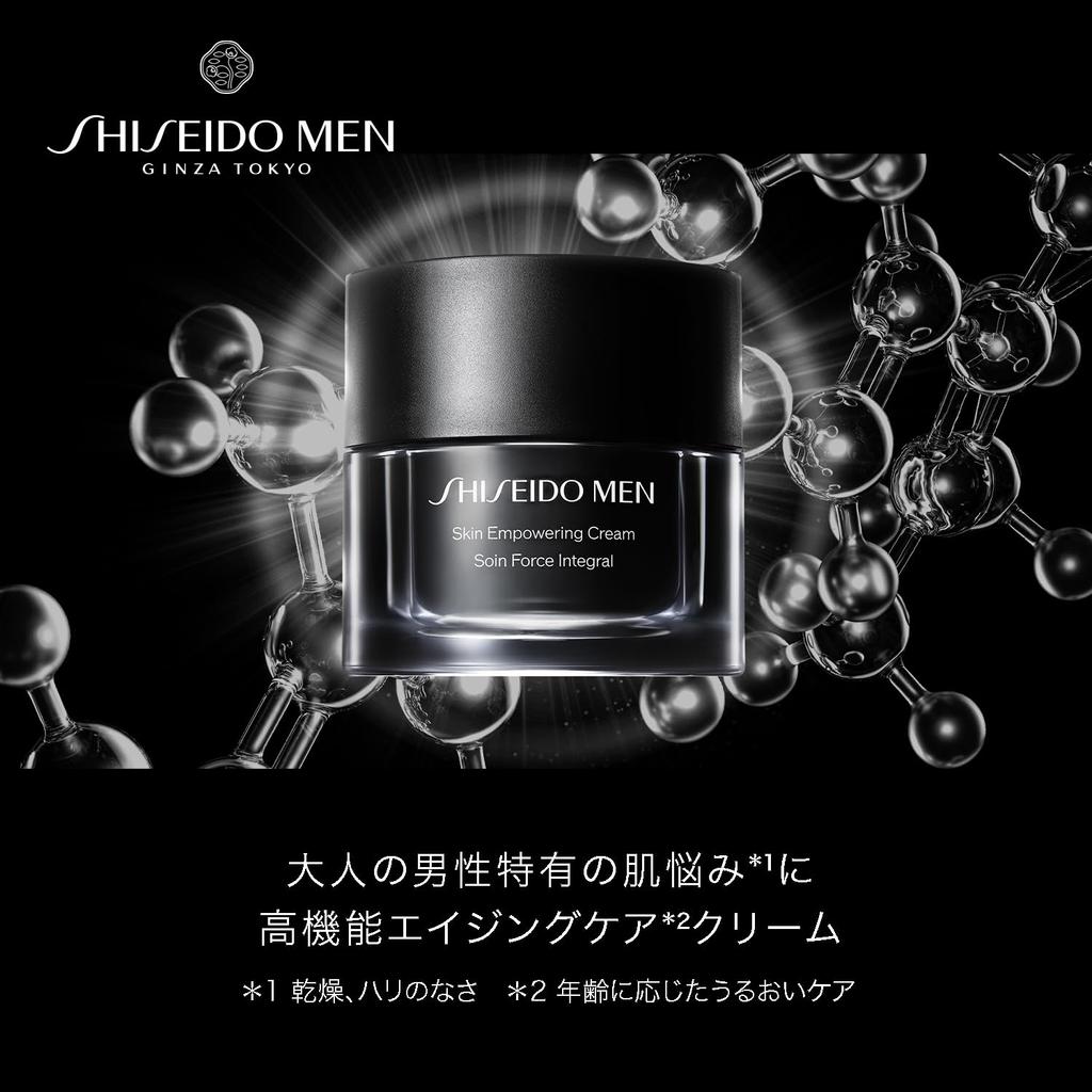 SHISEIDO MEN Skin Empowering Cream N Serum с ароматом цитрусовых и бамбука, сменный блок 50 г (Пополнение) Мужской крем/Мужской