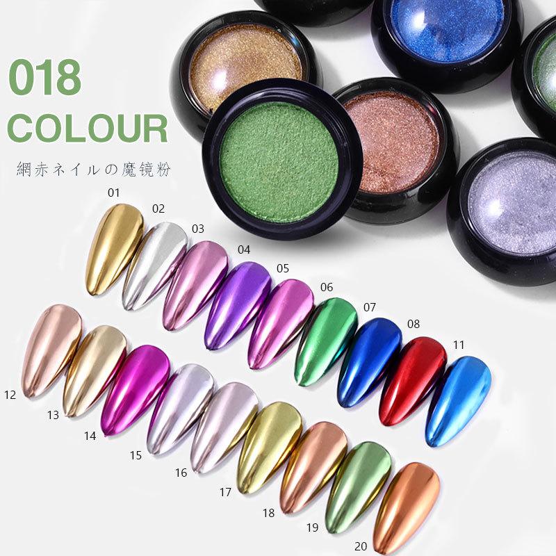 Nail Art, Nail Art Solid Mirror Powder Cosmetic Grade Solid Mirror Flour Titanium Powder Direct Sales