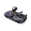 Bburago Scale Lamborghini Murcielago SV China Limited Edition Gray Diecast Model Finished 1/24 LP670-4 / Car, Product, 18-22120