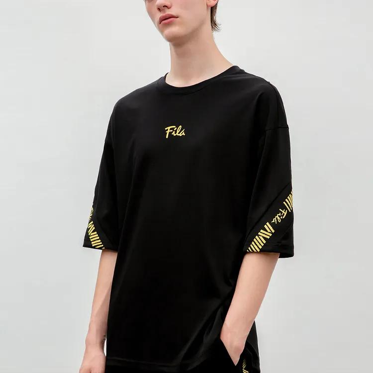 FILA Drop Shoulder Sleeve T Shirt Unisex Black (Unisex) T-Shirts F11M938126F BK