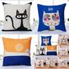 Kids Room Decorative Pillowcase With Cartoon Cat Pattern For Comfortable Rest