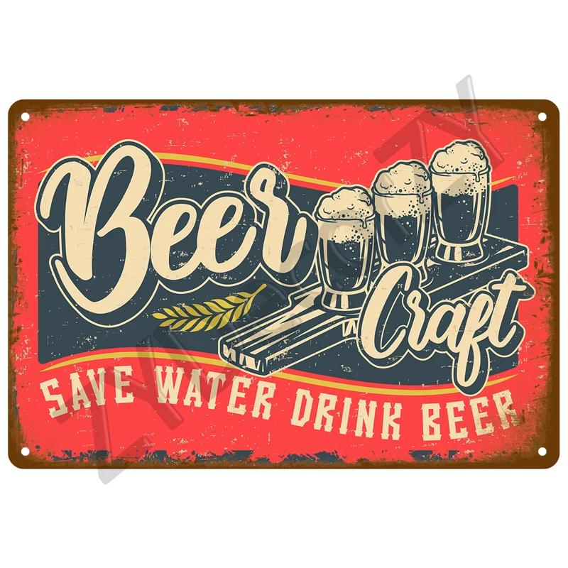 Винтажные постеры Коктейльная жестяная вывеска Табличка Металлическая вывеска Украшение Настенное искусство Домашний декор Для бара Паба Клуба Мужской пещеры Жестяная картина