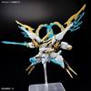 Bandai Spirits Ватару Сёрюо Модель для сборки Пластиковая фигурка с цветовой кодировкой 1:Масштаб 1:144