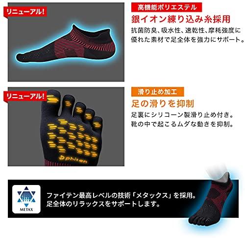 [Phiten] Women's Socks, Black/Red, 23-25cm