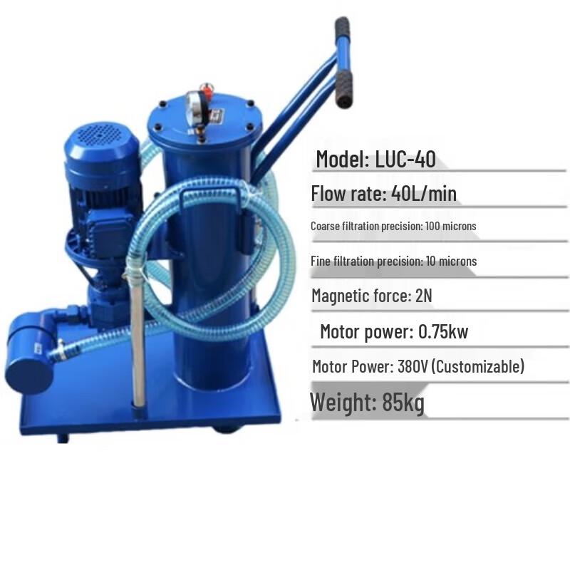 Nuoshuer LUC-40*10 Mobile Hydraulic Oil Filter Cart CN plug (adapter included)