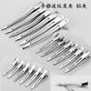20pcs 25-60mm Hair Clip For Jewelry Making Single Prong Alligator Hairpin With Teeth Blank Setting Base For DIY Hair Clips