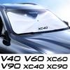Vdrcj7 Подходит для XC90 XC60 C30 T6 S60 C70 XC40 V40 XC70 V60 V50 S80 S40 AWD V90 S90 автомобиля передний солнцезащитный козырек автомобильный солнцезащитный козырек на лобовое стекло